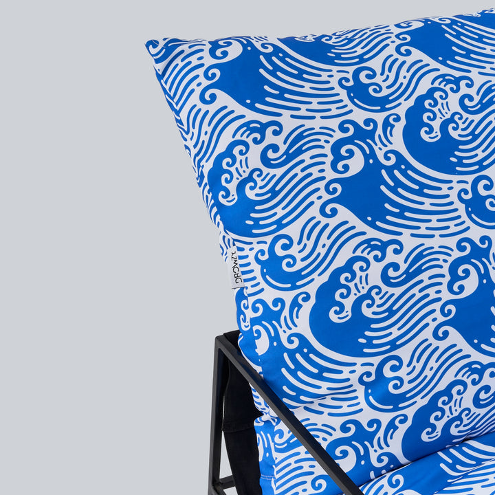 "Hollow Rocking" - Outdoor Chair
